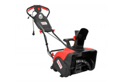 Hecht 9201E Elektromos HÓMARÓ, 2000W, 250M3/ÓRA
HECHT9201E
Hecht 9201E Elektromos HÓMARÓ, 2000W, 250M3/ÓRA
HECHT9201E